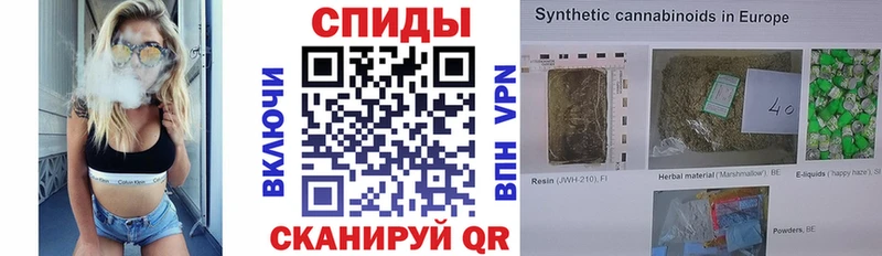 Купить  Вельск  Бутират жидкий экстази 
