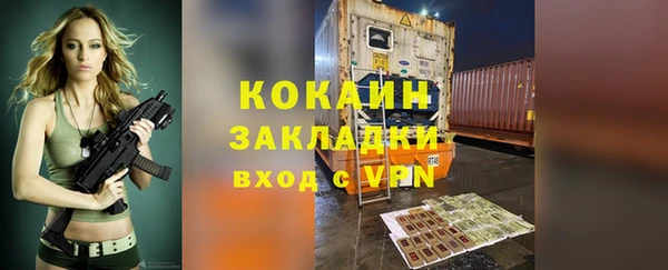 Альфа ПВП Богданович