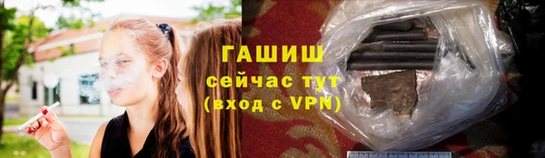 Альфа ПВП Богданович