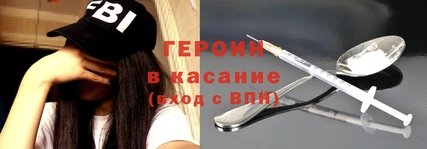 Альфа ПВП Богданович