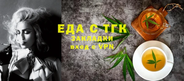 Альфа ПВП Богданович