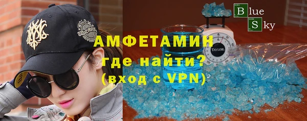 Альфа ПВП Богданович