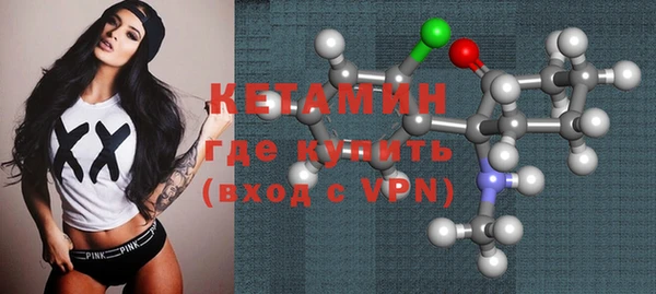 Альфа ПВП Богданович