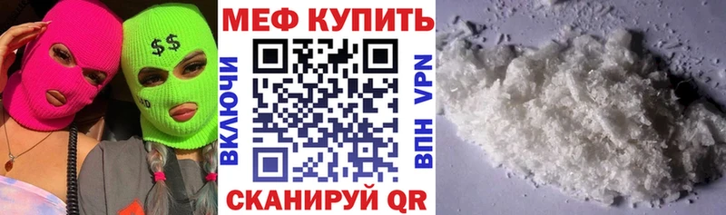 МЯУ-МЯУ мяу мяу  Вельск 